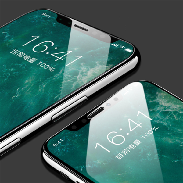 "Premium iPhone Displayschutz aus gehärtetem Glas - Kratzfest, Anti-Fingerprint, HD-Klarheit"