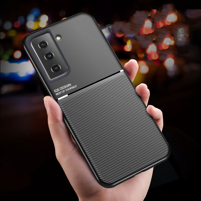 Creative Anti-skid Protection Car Magnetic Mobile Phone Case