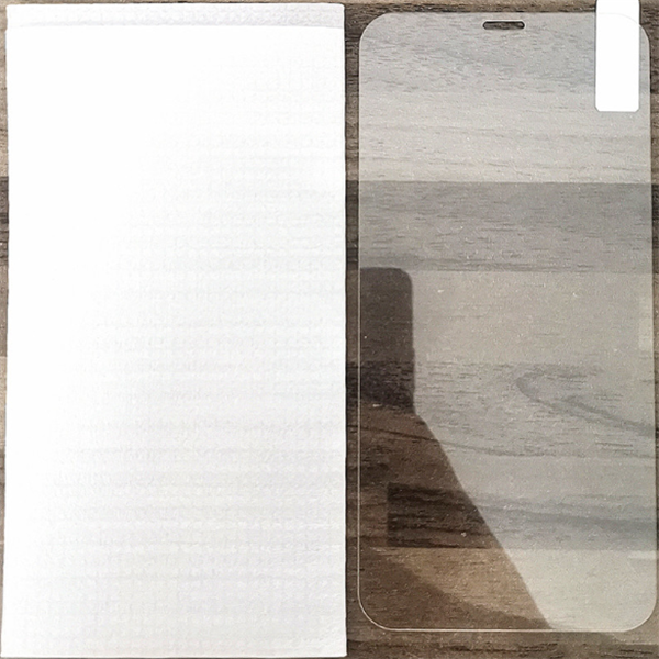 "Premium iPhone Displayschutz aus gehärtetem Glas - Kratzfest, Anti-Fingerprint, HD-Klarheit"