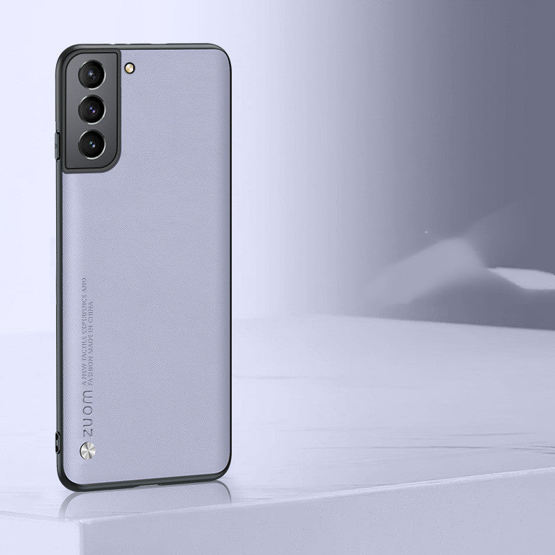 "Luxus PU-Leder Handyhülle, Rückseitenschutz für Samsung S21 Serie, Industriedesign-Patent"
