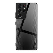 "Premium Samsung Gehärtetes Glas Handyhülle - Optimaler Schutz & Modernes Design"