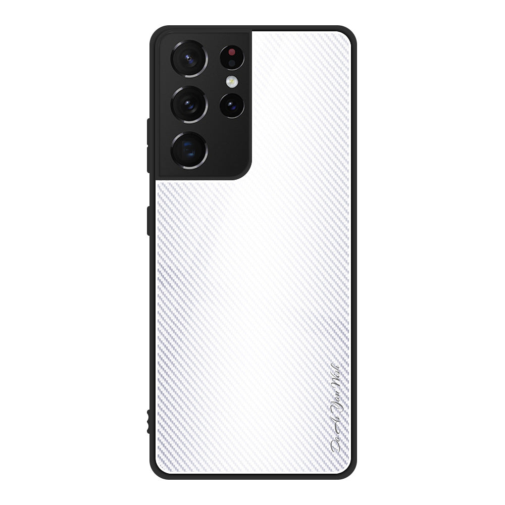 "Premium Samsung Gehärtetes Glas Handyhülle - Optimaler Schutz & Modernes Design"