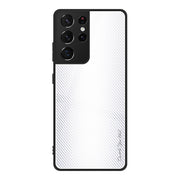 "Premium Samsung Gehärtetes Glas Handyhülle - Optimaler Schutz & Modernes Design"