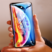 "Premium iPhone Displayschutz aus gehärtetem Glas - Kratzfest, Anti-Fingerprint, HD-Klarheit"
