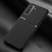 "Rutschfeste Schutzhülle für Samsung S22, S22plus, S22Ultra - Magnetisches Handyhülle in Vielfältigen Farben"