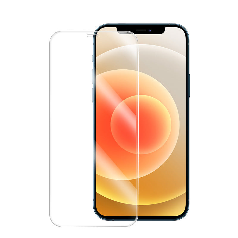 "Premium Panzerglas Schutzfolie, HD Handy Display, Kratzfest, Anti-Fingerabdruck, Augenschutz für iPhone 6 bis 13ProMax"