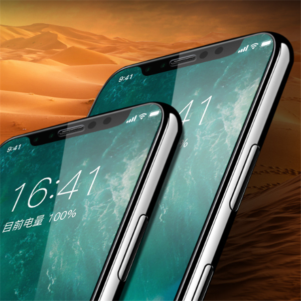 "Premium iPhone Displayschutz aus gehärtetem Glas - Kratzfest, Anti-Fingerprint, HD-Klarheit"