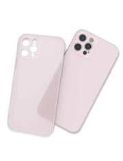 "Ultra-Dünne Mattierte Handyhülle für iPhone, Vielfältige Transparente Farben, Einfacher Stil, TPU-Material"