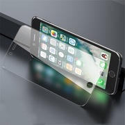 "Premium iPhone Displayschutz aus gehärtetem Glas - Kratzfest, Anti-Fingerprint, HD-Klarheit"