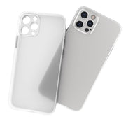 "Ultra-Dünne Mattierte Handyhülle für iPhone, Vielfältige Transparente Farben, Einfacher Stil, TPU-Material"