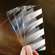 "Premium Gehärtetes Glas Halbbildschirm-Displayschutz für iPhone - Kratzfest, Anti-Fingerabdruck und Staubschutz"