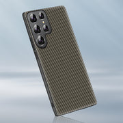 "Premium TPU Carbonfaser Muster Rundumschutz Anti-Fall Handyhülle für Samsung S22, S22Plus, S22Ultra - Business-Stil, Solid Farben"