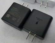 "Schnellladegerät 25W/45W PD mit EU/US-Standard, Reiseladegerät, USB-Schnittstelle, inkl. Type-C-Datenkabel"